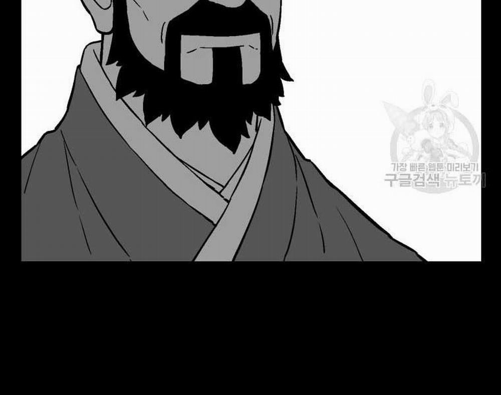 Vĩ Linh Kiếm Tiên 8 trang 13