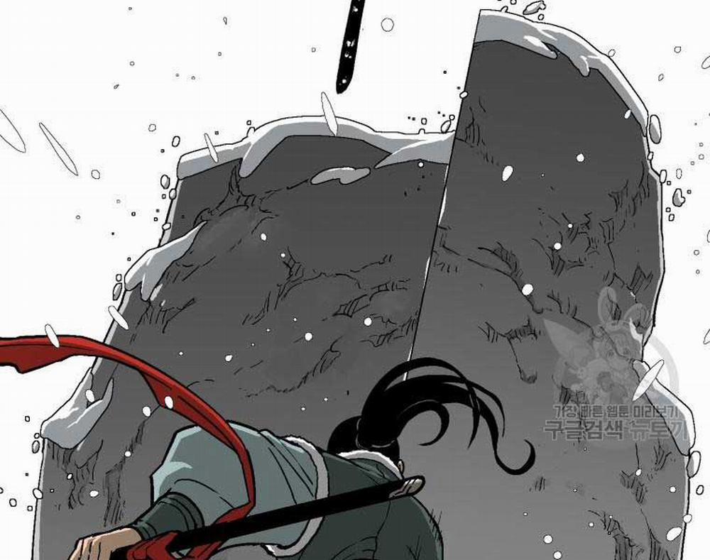 Vĩ Linh Kiếm Tiên 8 trang 130