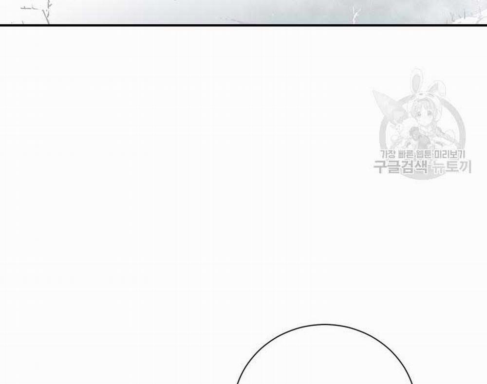 Vĩ Linh Kiếm Tiên 8 trang 134