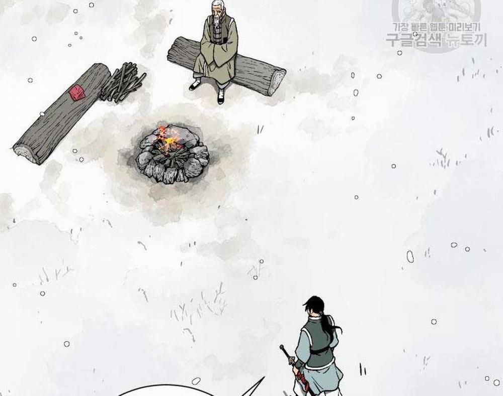 Vĩ Linh Kiếm Tiên 8 trang 138