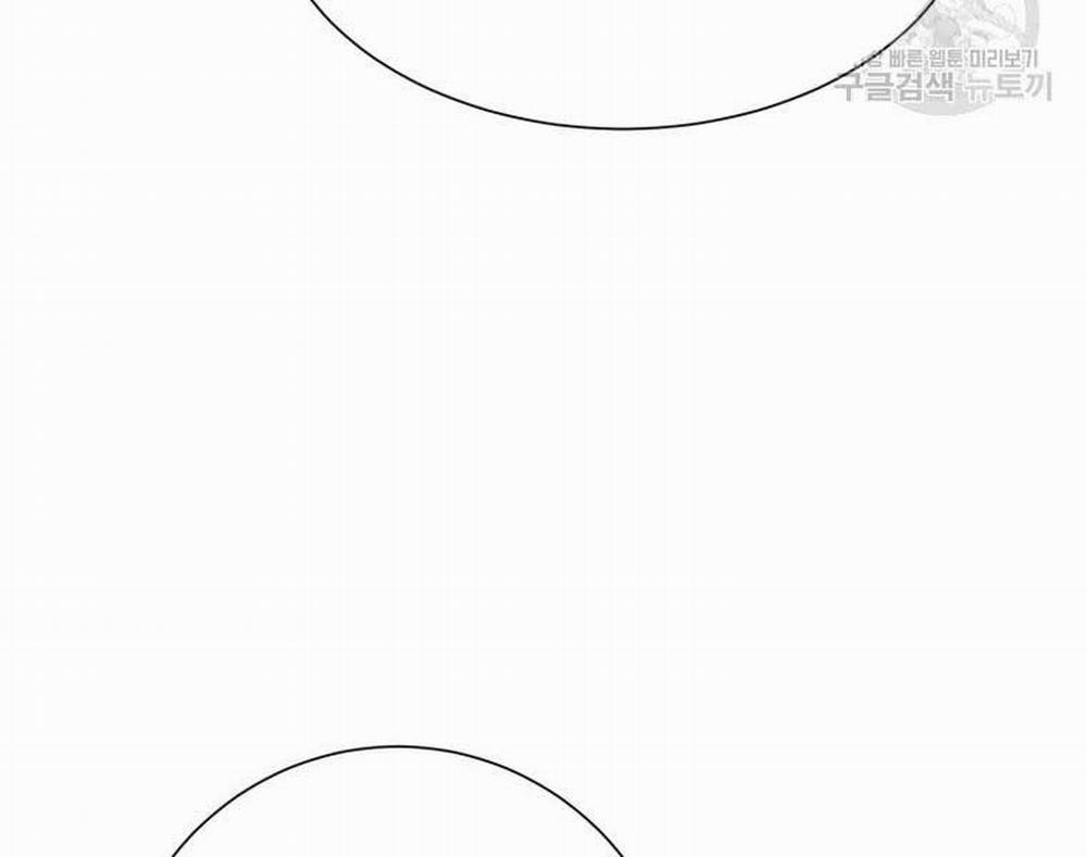 Vĩ Linh Kiếm Tiên 8 trang 149