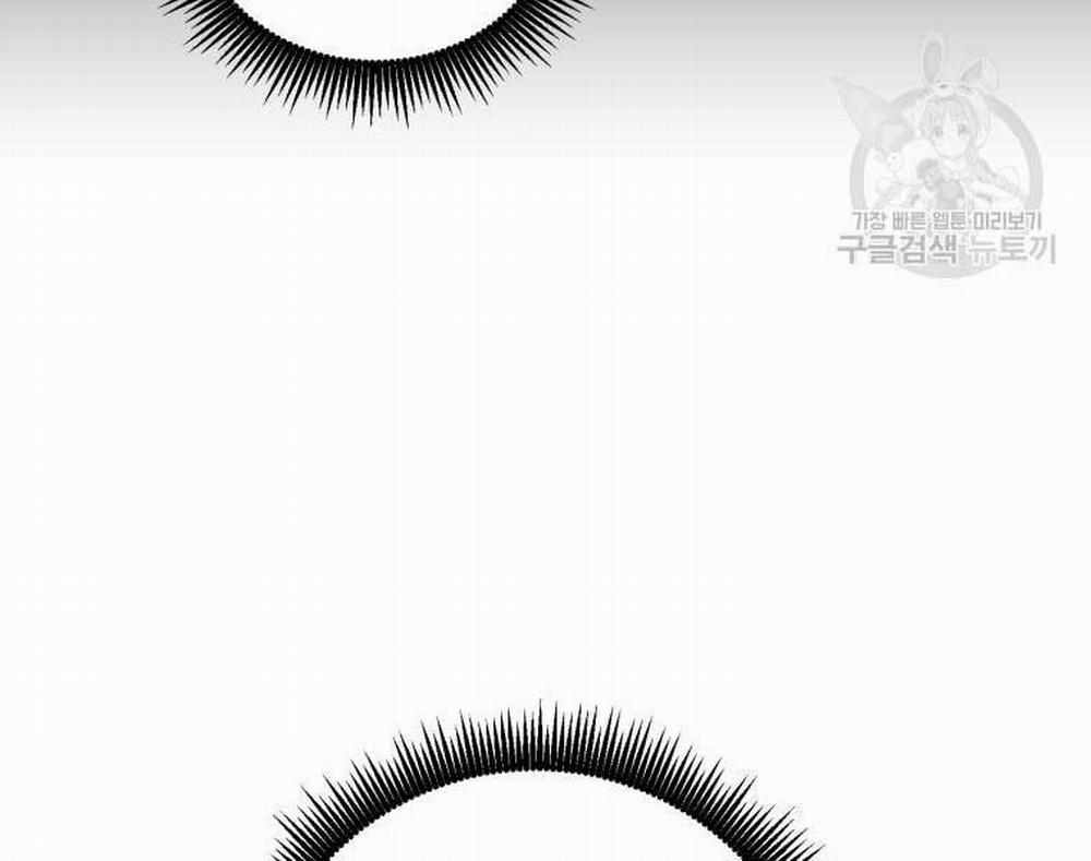 Vĩ Linh Kiếm Tiên 8 trang 15