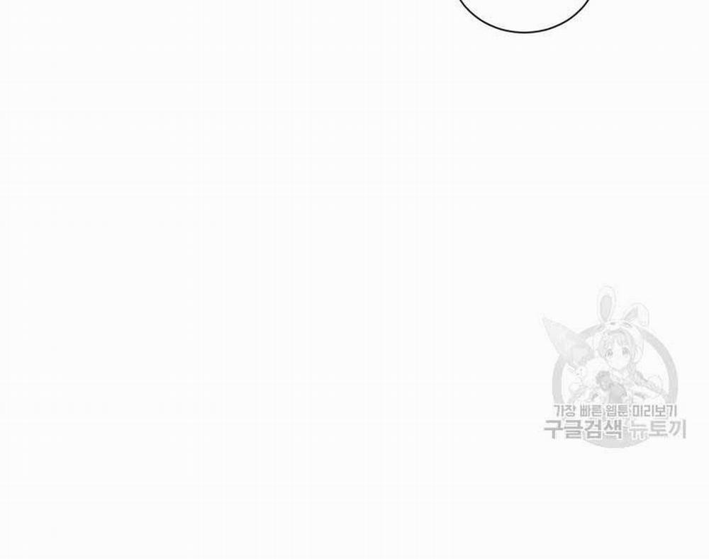 Vĩ Linh Kiếm Tiên 8 trang 152