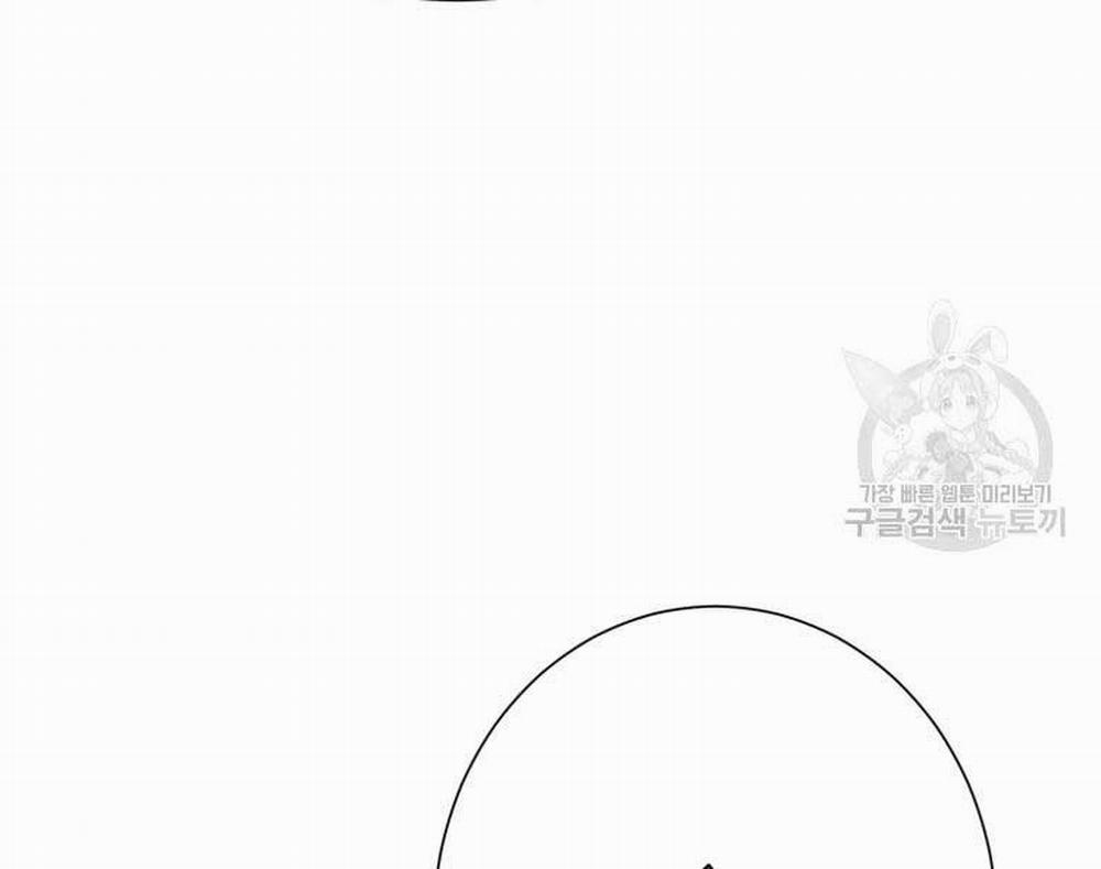 Vĩ Linh Kiếm Tiên 8 trang 158