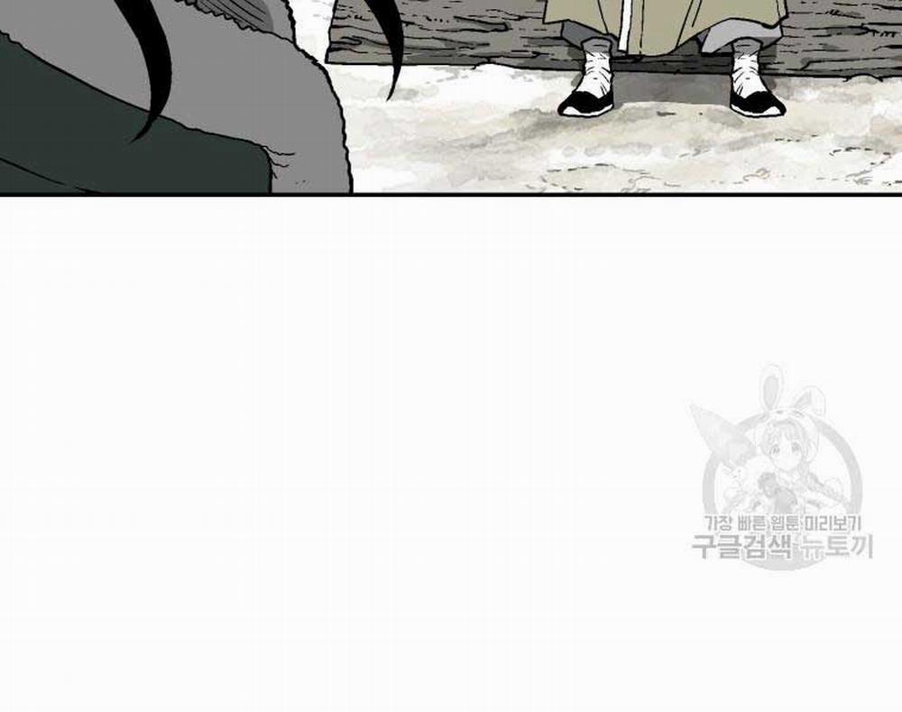 Vĩ Linh Kiếm Tiên 8 trang 167