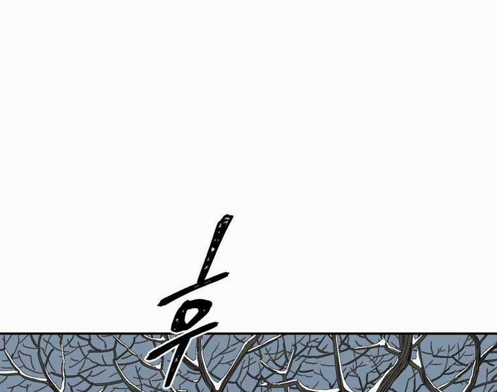 Vĩ Linh Kiếm Tiên 8 trang 168