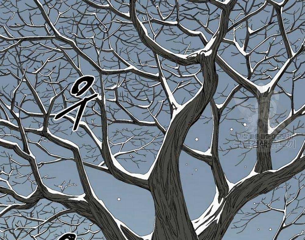 Vĩ Linh Kiếm Tiên 8 trang 169