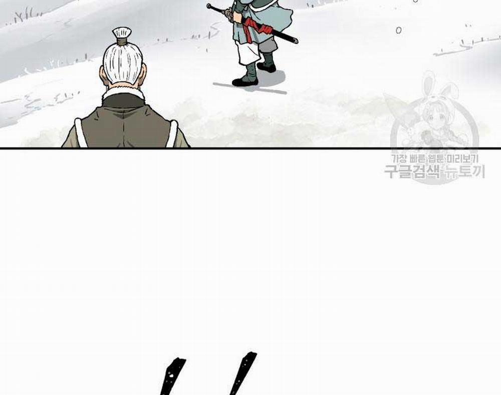 Vĩ Linh Kiếm Tiên 8 trang 171