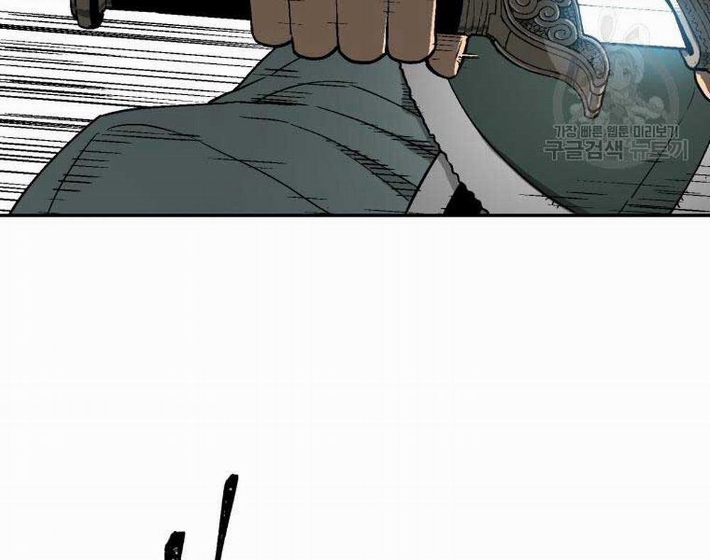 Vĩ Linh Kiếm Tiên 8 trang 173