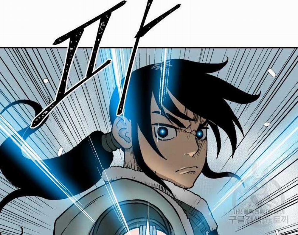 Vĩ Linh Kiếm Tiên 8 trang 176