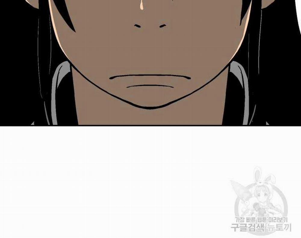 Vĩ Linh Kiếm Tiên 8 trang 18