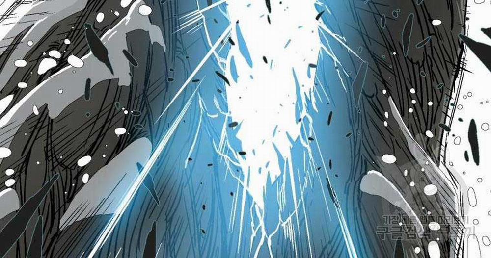 Vĩ Linh Kiếm Tiên 8 trang 180