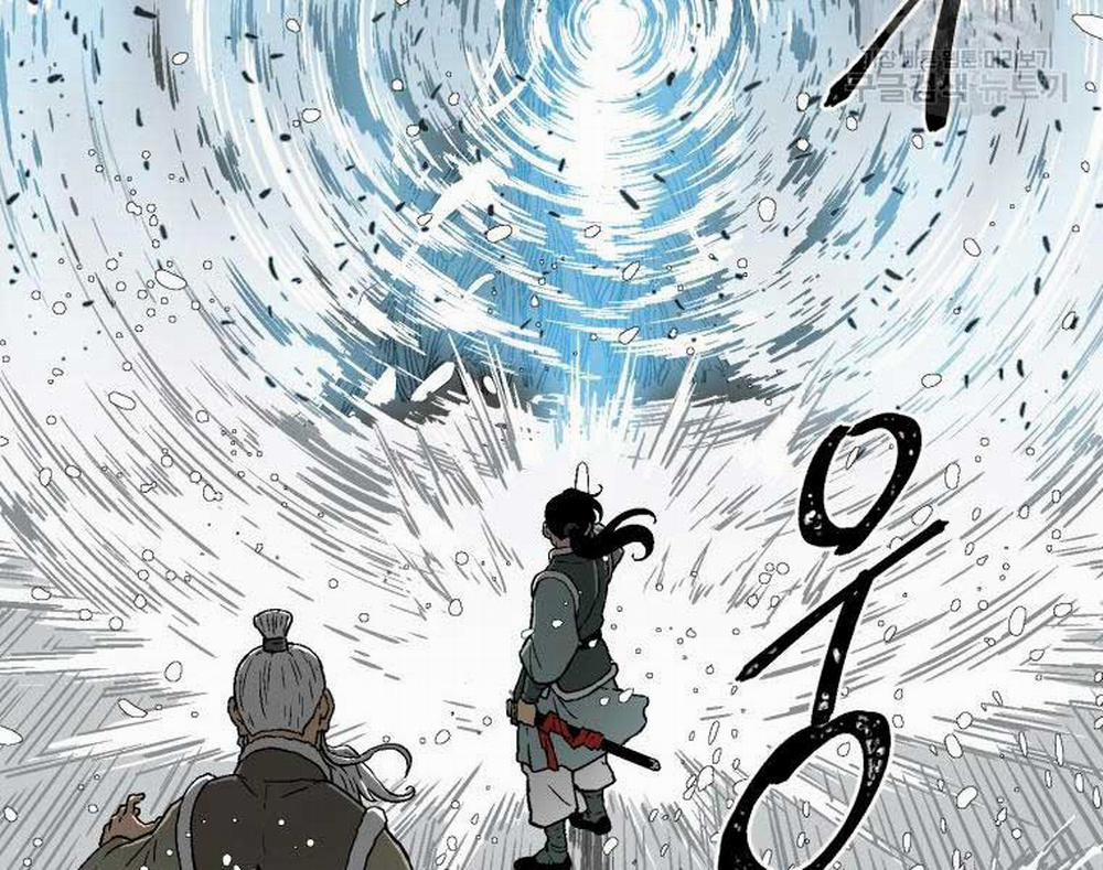 Vĩ Linh Kiếm Tiên 8 trang 190