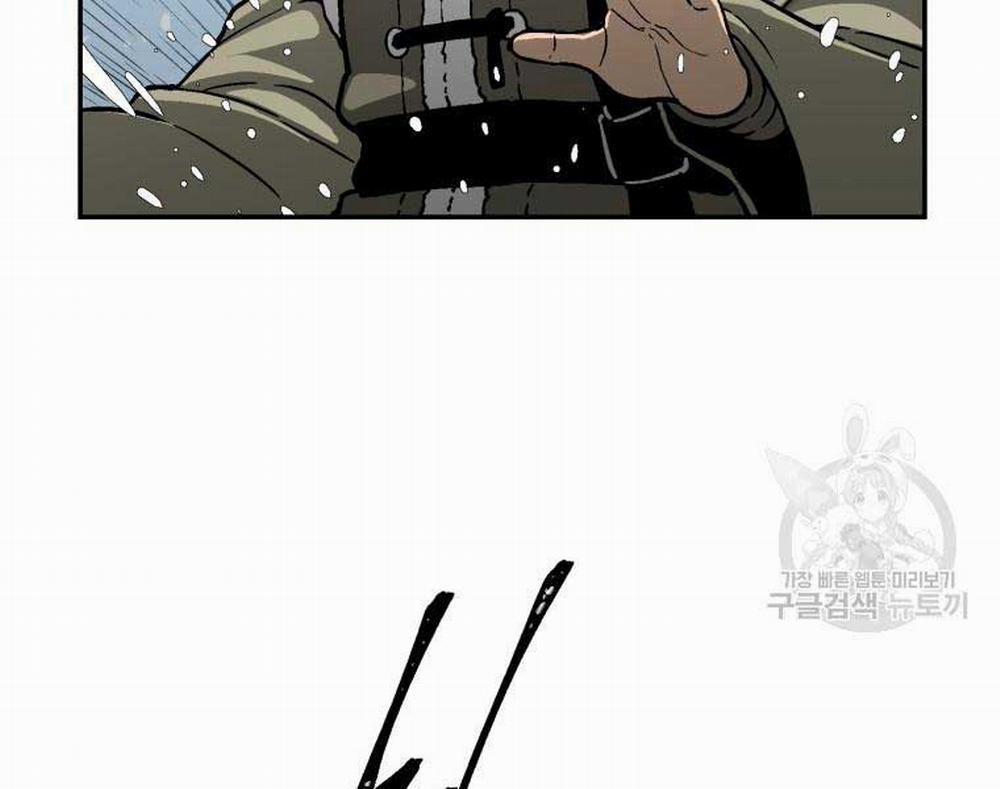 Vĩ Linh Kiếm Tiên 8 trang 193