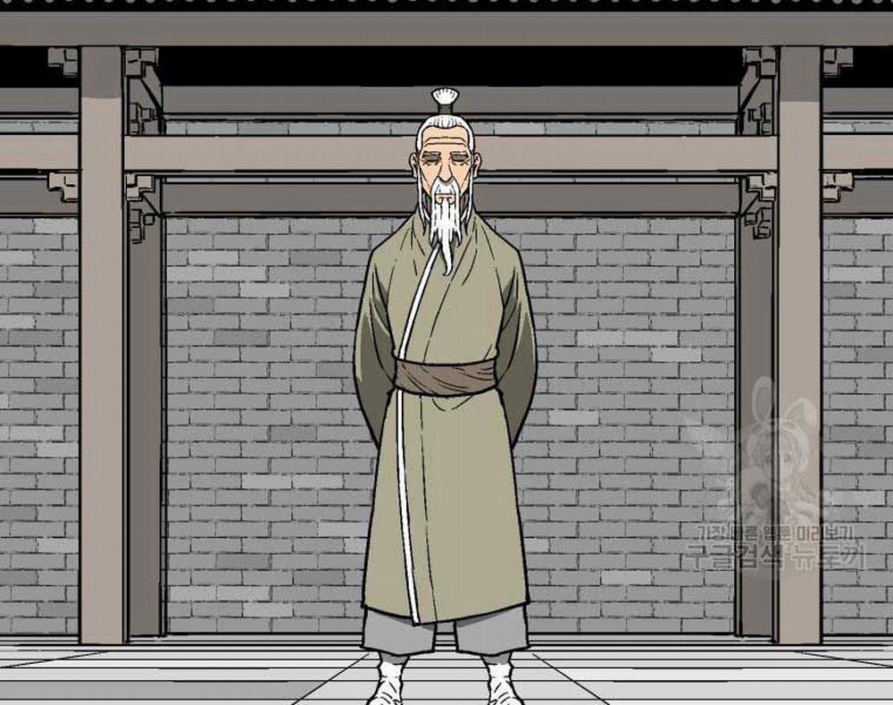 Vĩ Linh Kiếm Tiên 8 trang 20