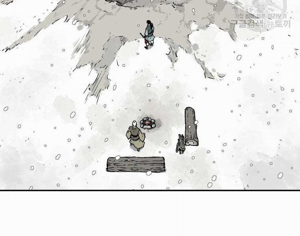 Vĩ Linh Kiếm Tiên 8 trang 215