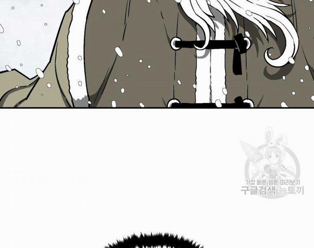 Vĩ Linh Kiếm Tiên 8 trang 218