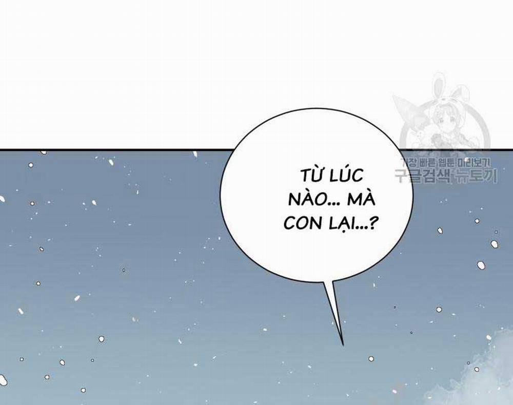 Vĩ Linh Kiếm Tiên 8 trang 222