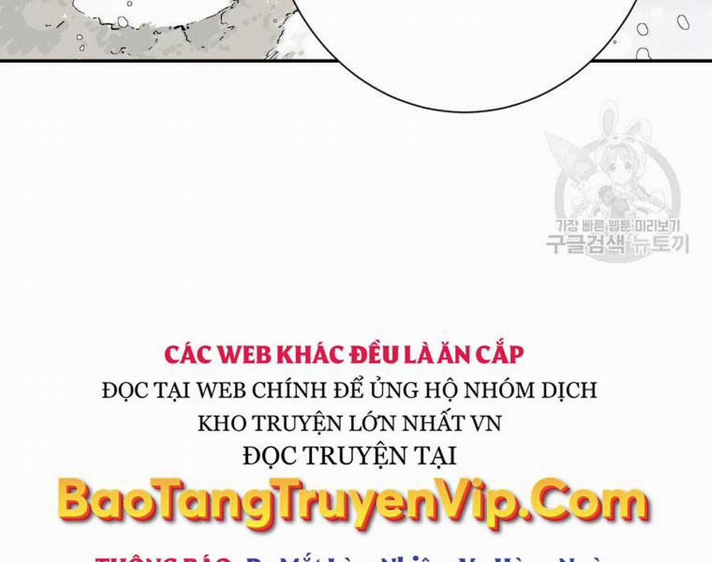 Vĩ Linh Kiếm Tiên 8 trang 237