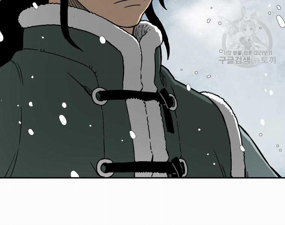 Vĩ Linh Kiếm Tiên 8 trang 239