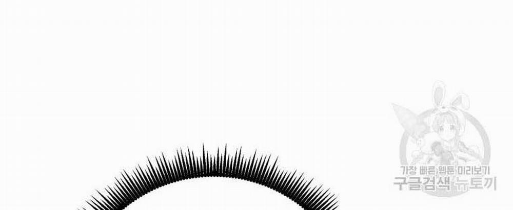 Vĩ Linh Kiếm Tiên 8 trang 24