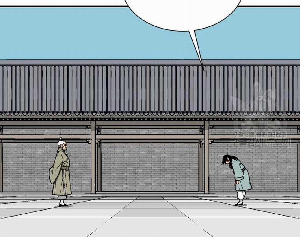 Vĩ Linh Kiếm Tiên 8 trang 28