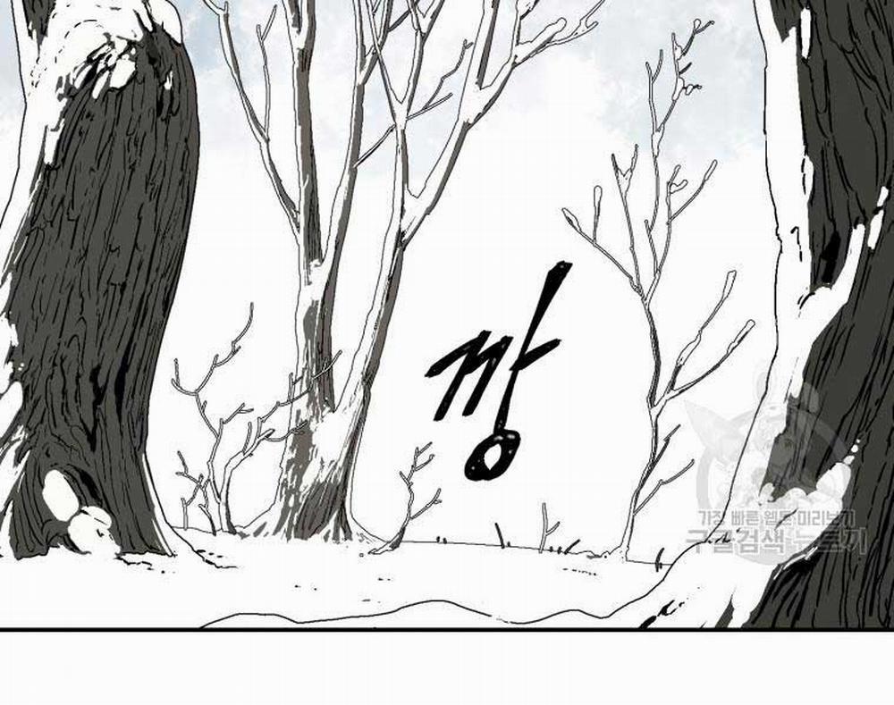 Vĩ Linh Kiếm Tiên 8 trang 37