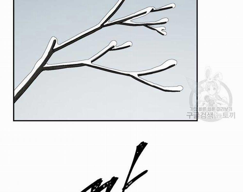 Vĩ Linh Kiếm Tiên 8 trang 39