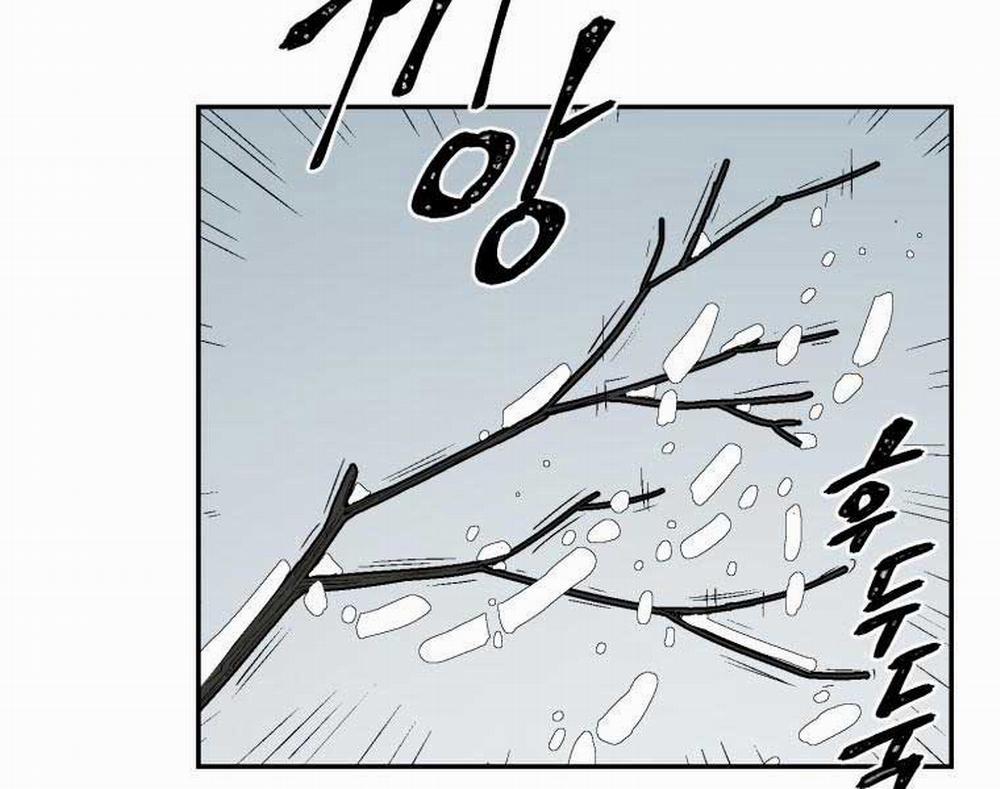 Vĩ Linh Kiếm Tiên 8 trang 40