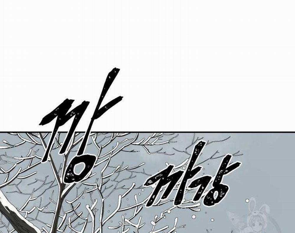 Vĩ Linh Kiếm Tiên 8 trang 44