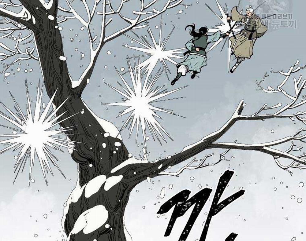 Vĩ Linh Kiếm Tiên 8 trang 45