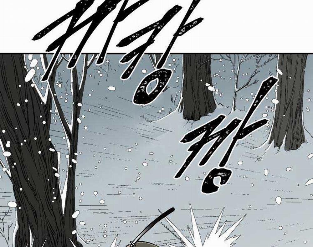 Vĩ Linh Kiếm Tiên 8 trang 53