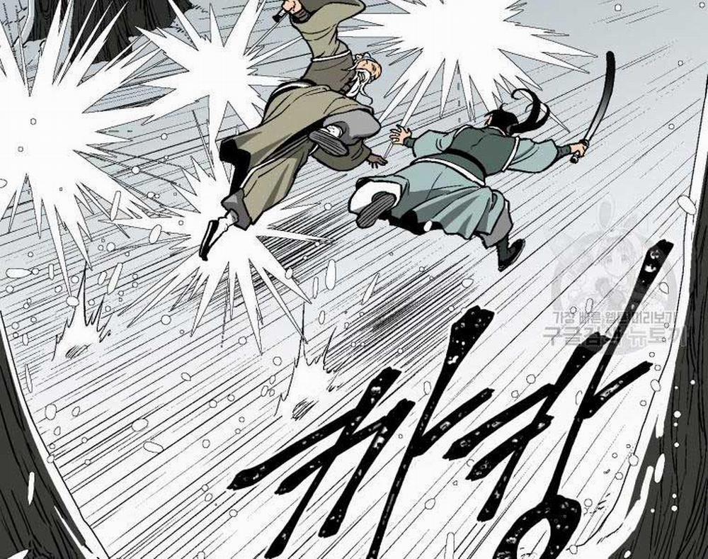 Vĩ Linh Kiếm Tiên 8 trang 54