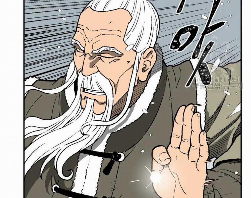 Vĩ Linh Kiếm Tiên 8 trang 56