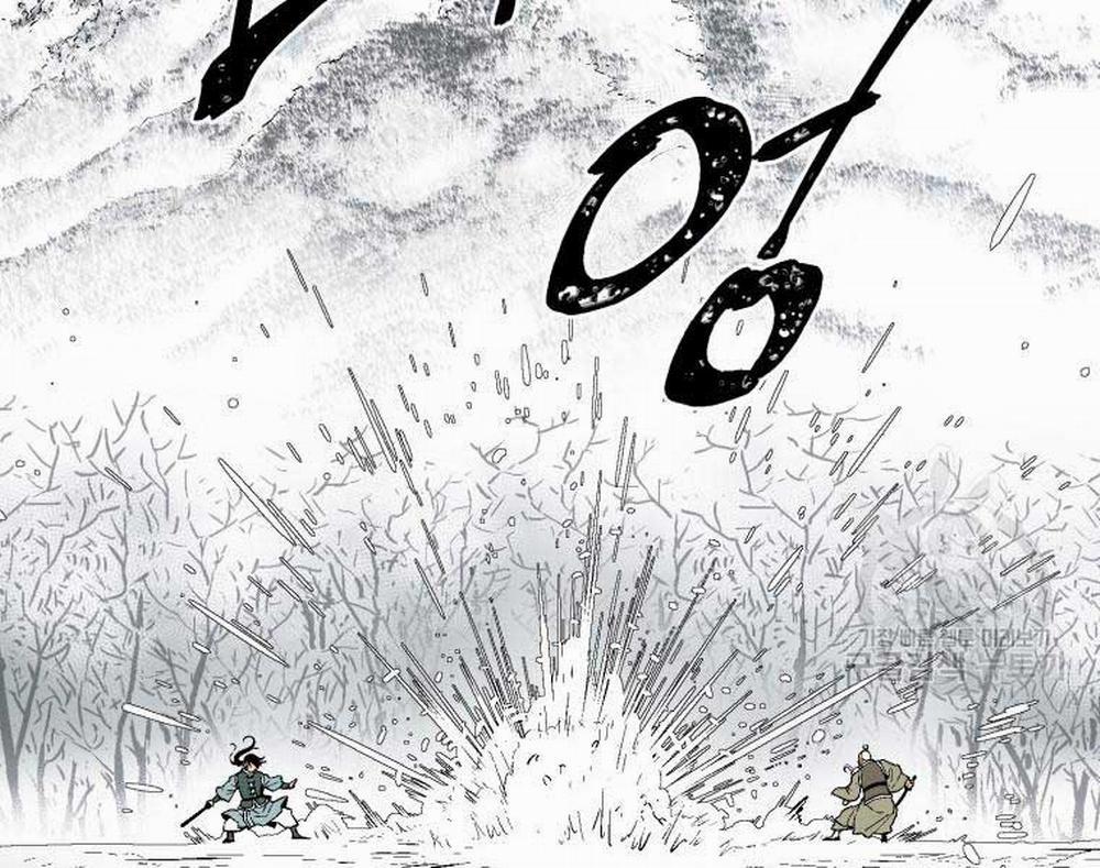 Vĩ Linh Kiếm Tiên 8 trang 63