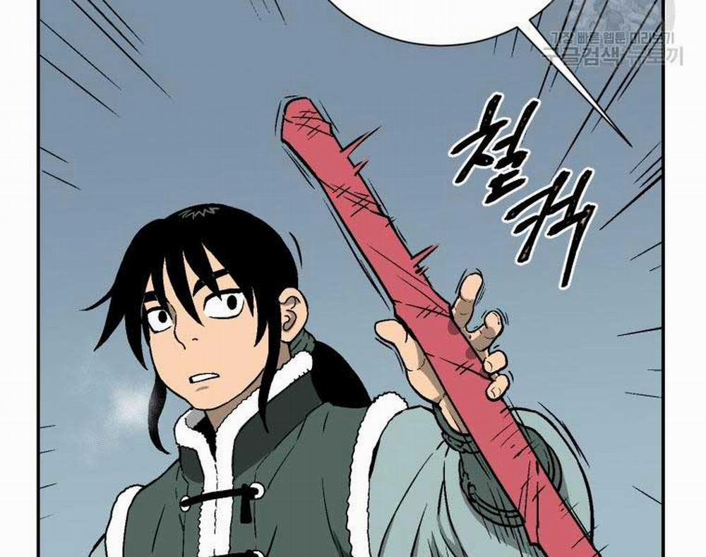 Vĩ Linh Kiếm Tiên 8 trang 86