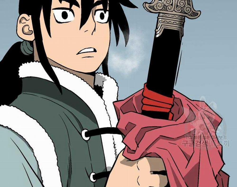 Vĩ Linh Kiếm Tiên 8 trang 89