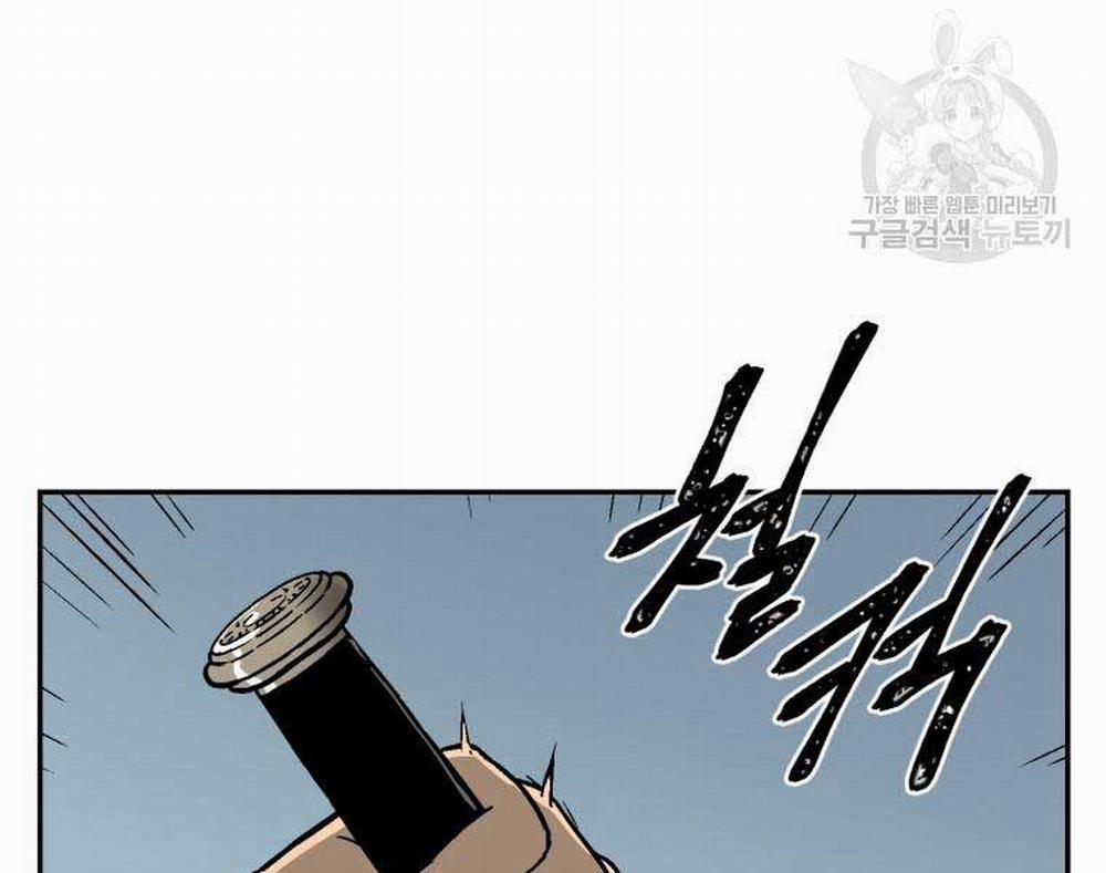 Vĩ Linh Kiếm Tiên 8 trang 95