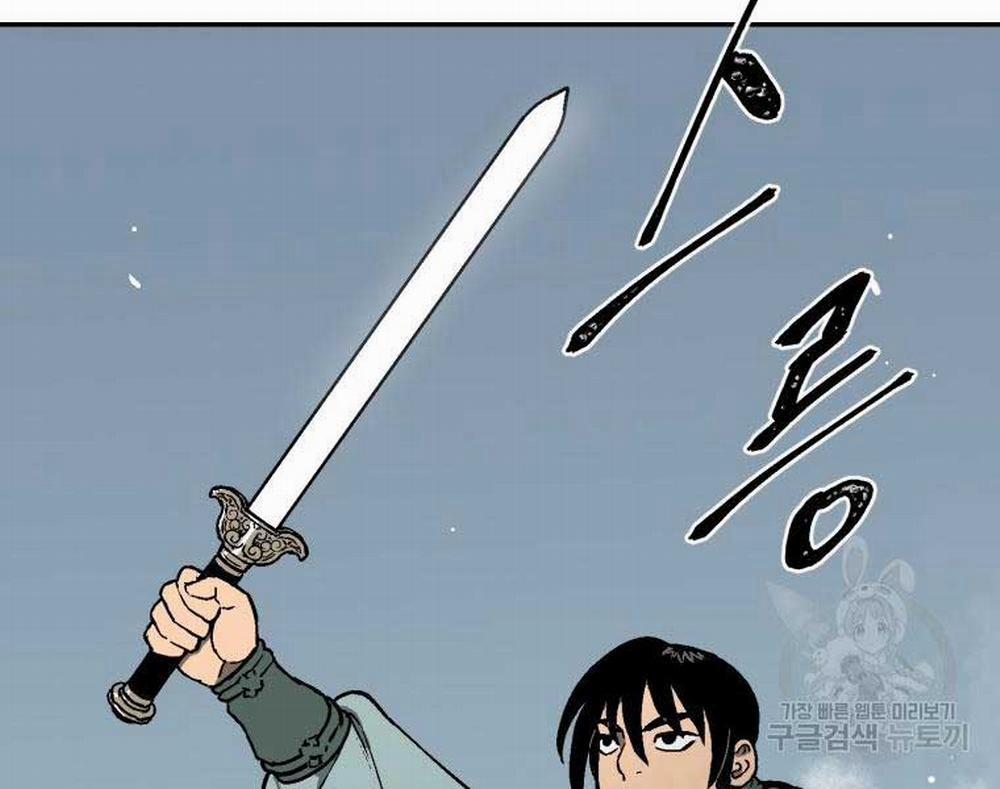 Vĩ Linh Kiếm Tiên 8 trang 98