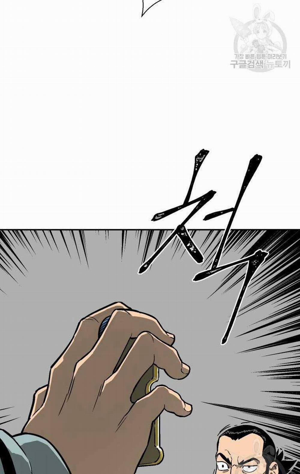 Vĩ Linh Kiếm Tiên 9 trang 104