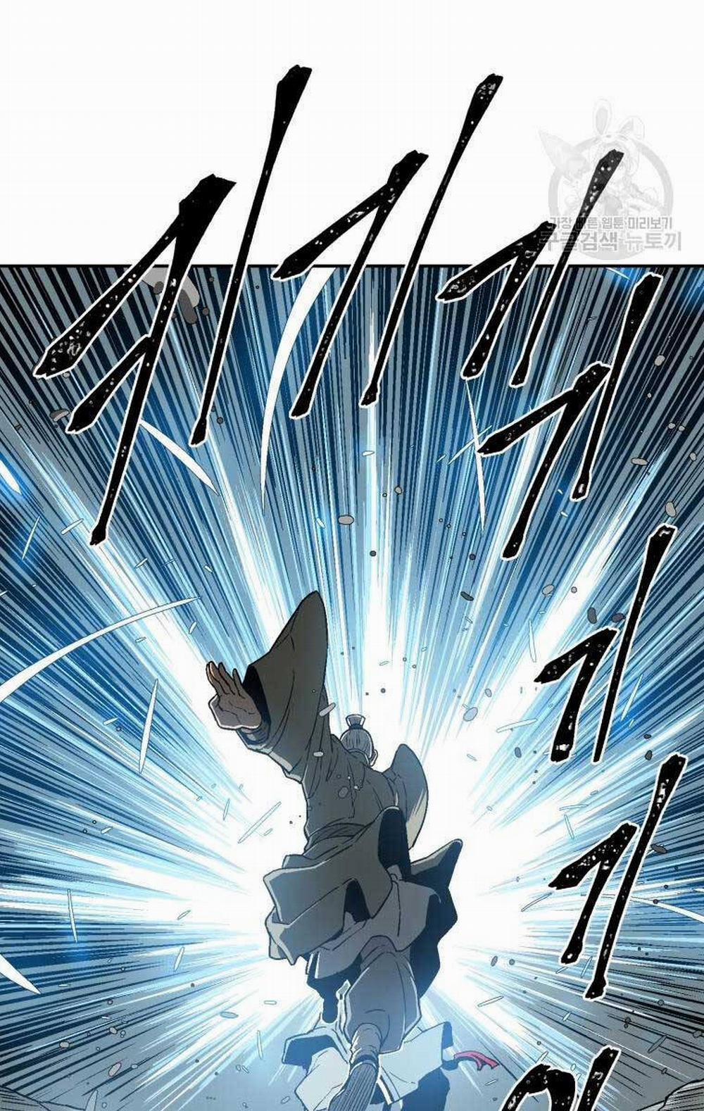 Vĩ Linh Kiếm Tiên 9 trang 44