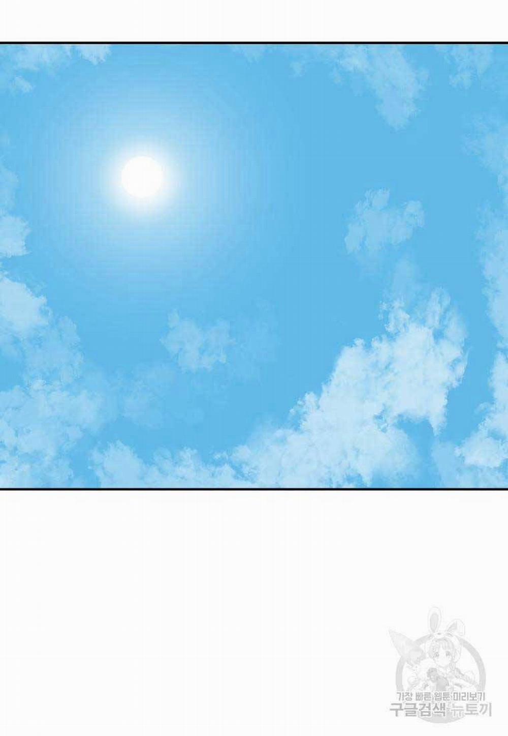 Vĩ Linh Kiếm Tiên 9 trang 71