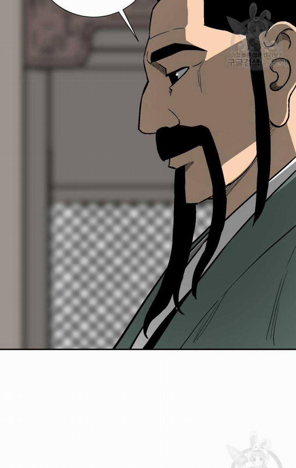 Vĩ Linh Kiếm Tiên 9 trang 81