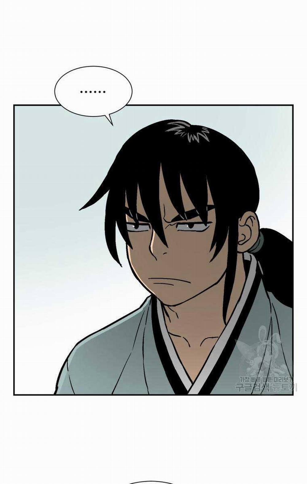 Vĩ Linh Kiếm Tiên 9 trang 85