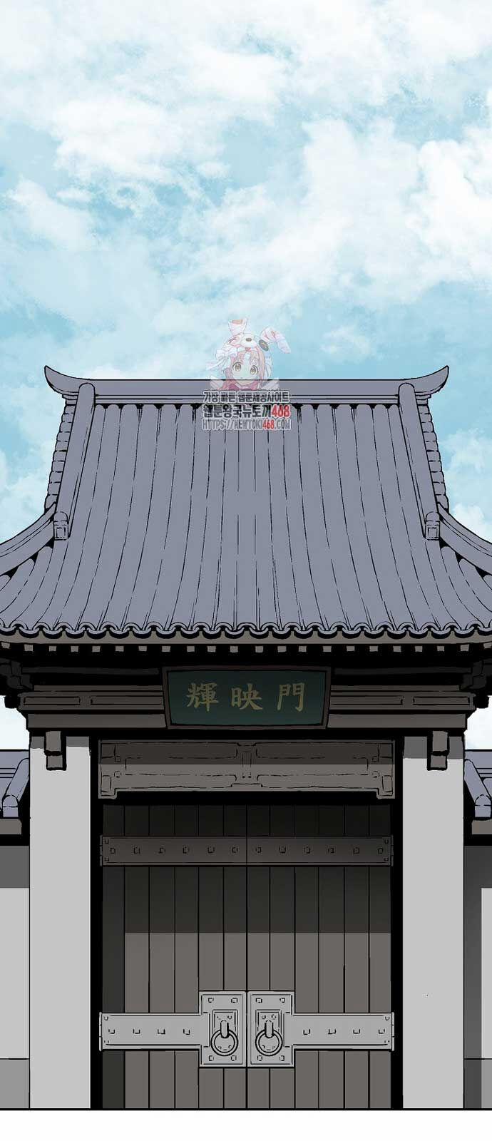 Vĩ Linh Kiếm Tiên 96 trang 2