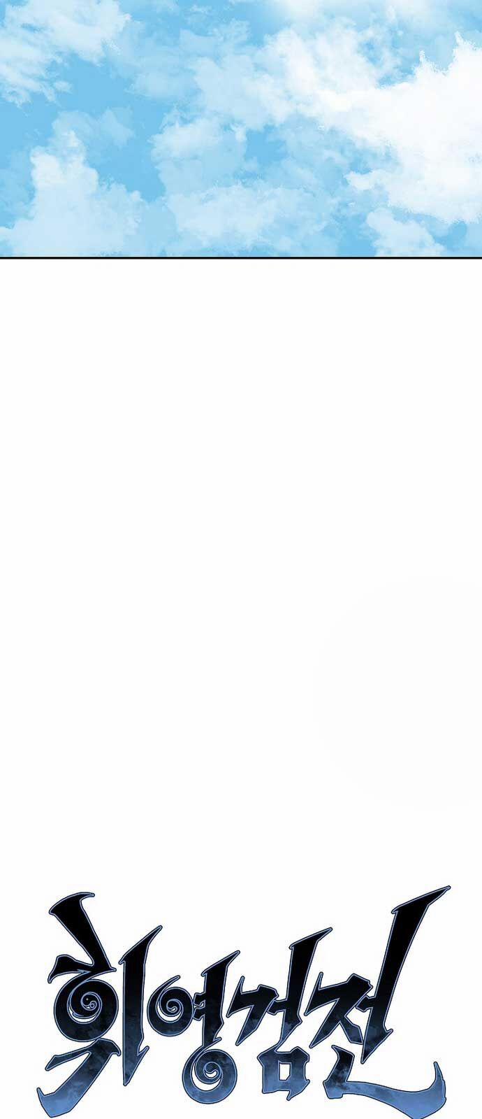 Vĩ Linh Kiếm Tiên 96 trang 25