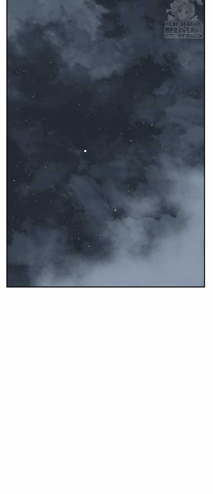 Vĩ Linh Kiếm Tiên 96 trang 52