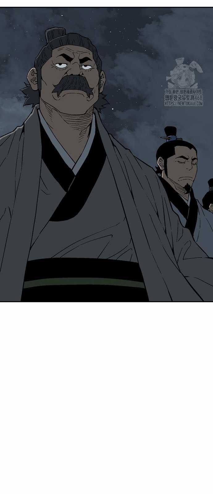 Vĩ Linh Kiếm Tiên 96 trang 57