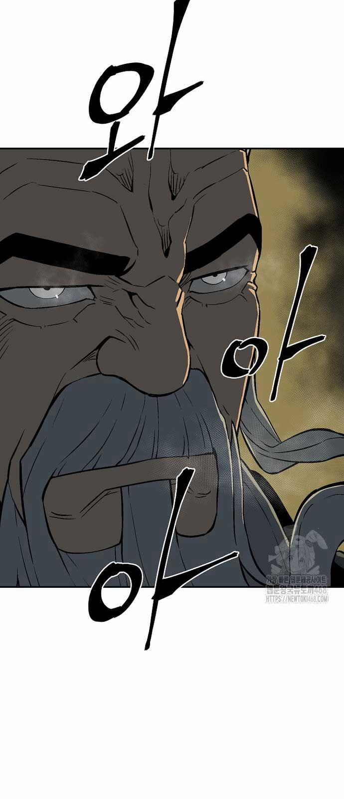 Vĩ Linh Kiếm Tiên 96 trang 78