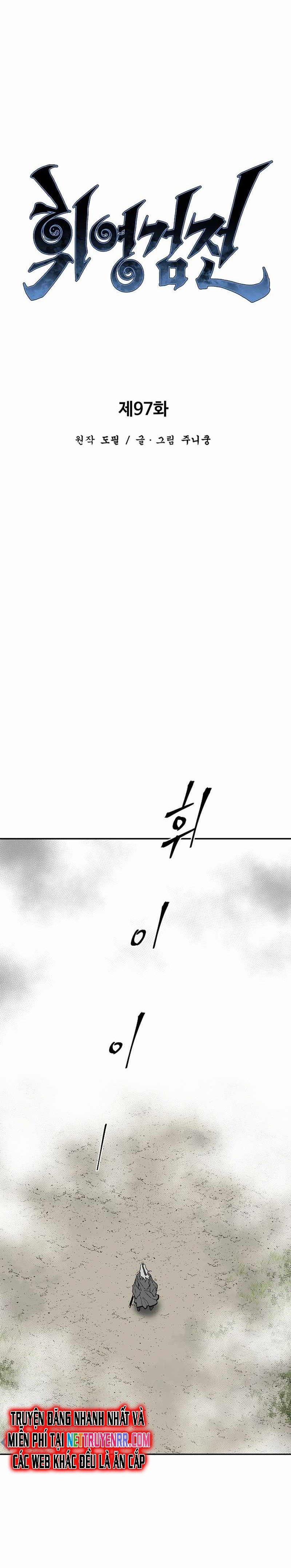 Vĩ Linh Kiếm Tiên 97 trang 7